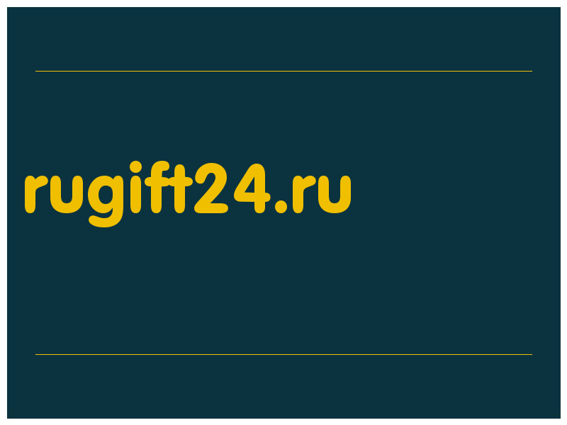 сделать скриншот rugift24.ru