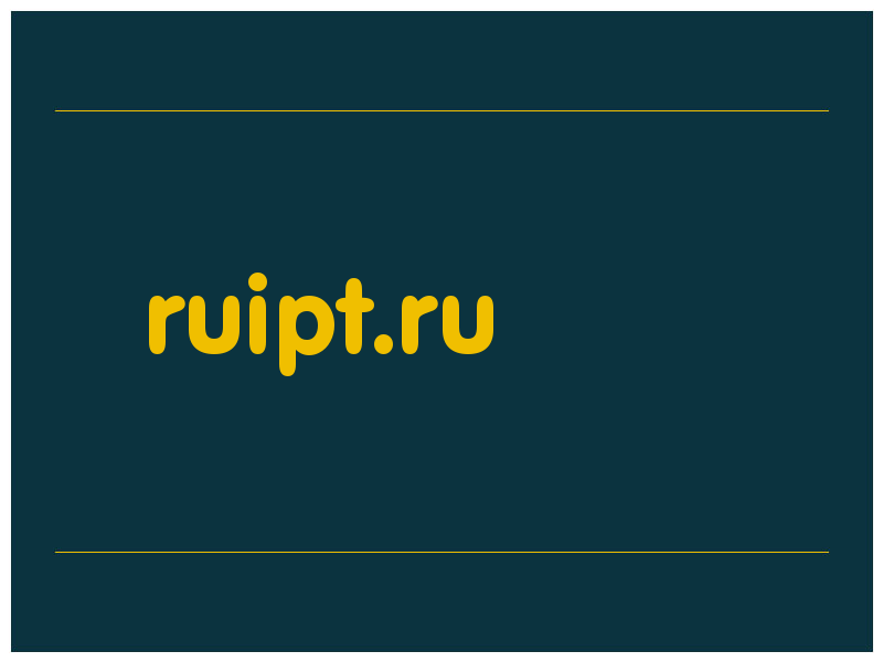 сделать скриншот ruipt.ru