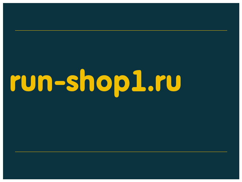 сделать скриншот run-shop1.ru