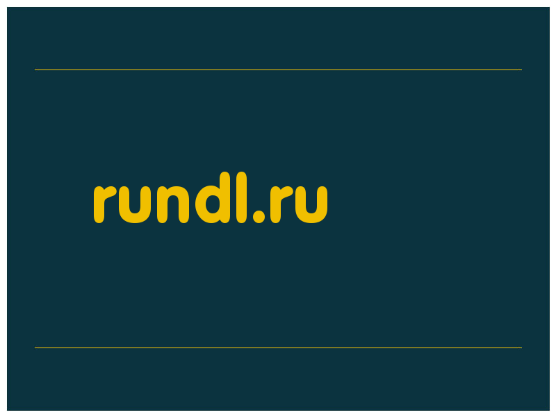 сделать скриншот rundl.ru