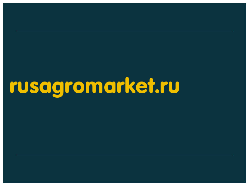 сделать скриншот rusagromarket.ru