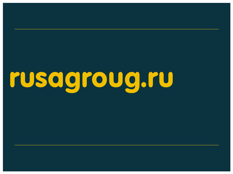 сделать скриншот rusagroug.ru