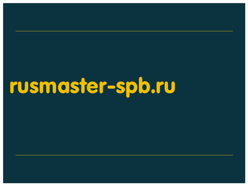 сделать скриншот rusmaster-spb.ru