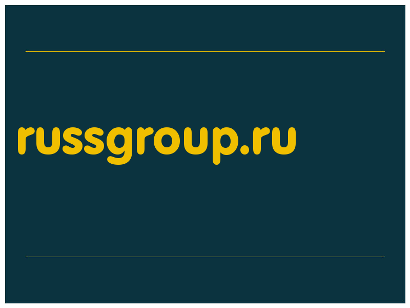 сделать скриншот russgroup.ru