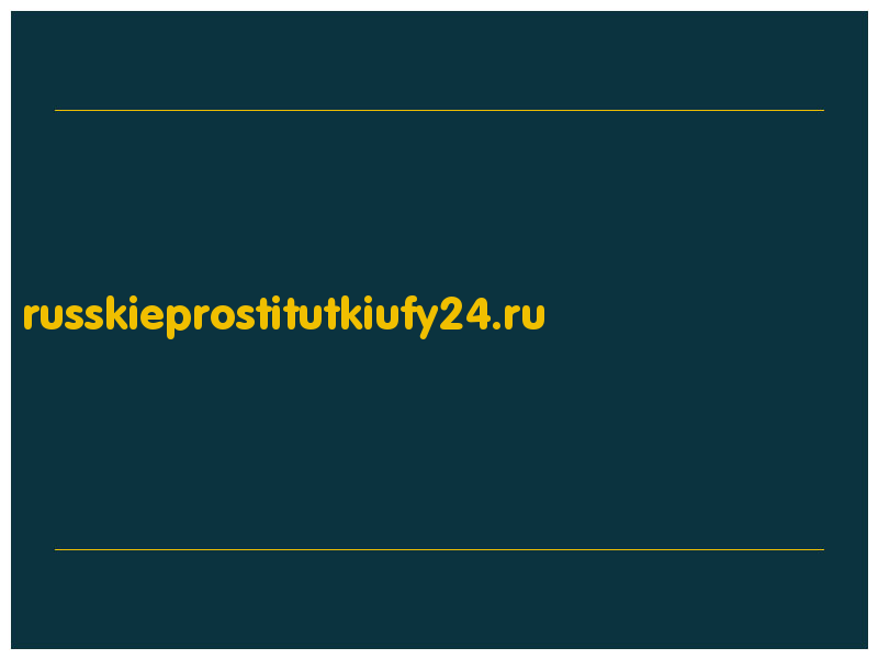 сделать скриншот russkieprostitutkiufy24.ru