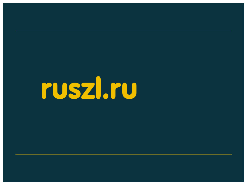 сделать скриншот ruszl.ru