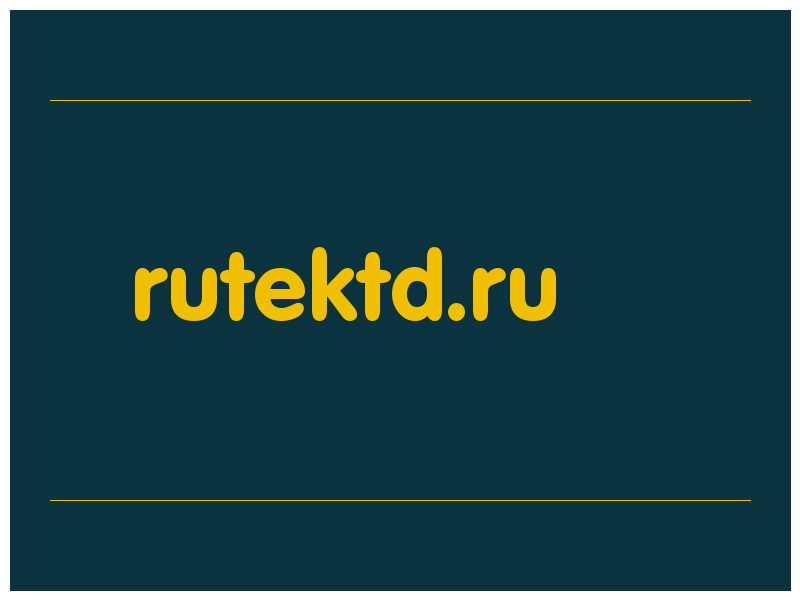 сделать скриншот rutektd.ru