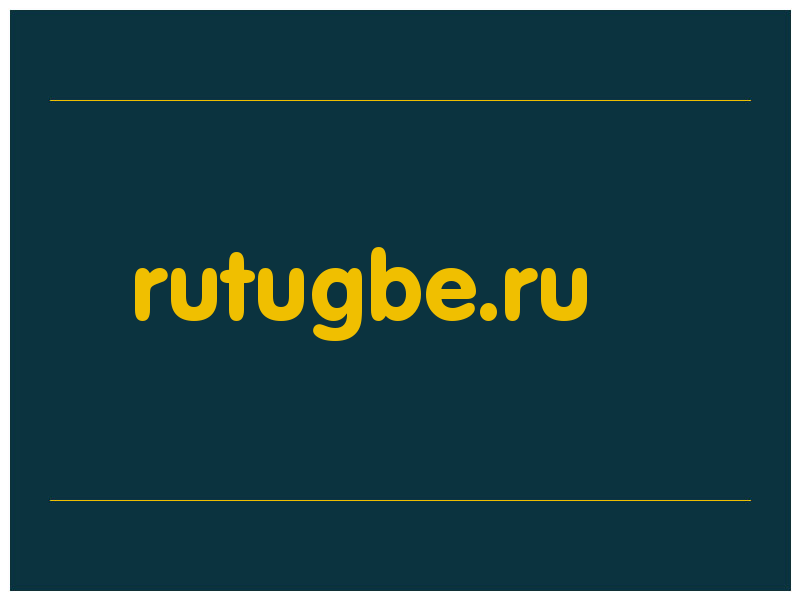 сделать скриншот rutugbe.ru