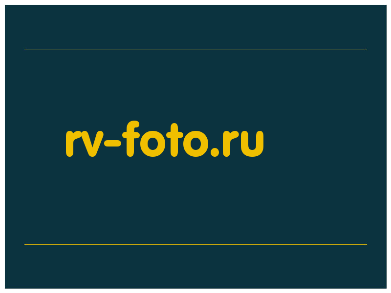 сделать скриншот rv-foto.ru