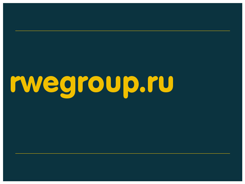 сделать скриншот rwegroup.ru
