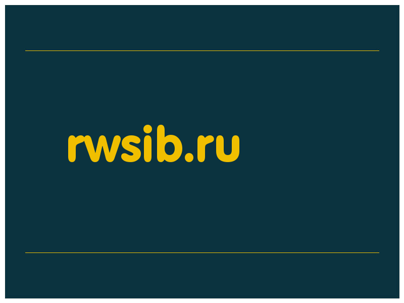сделать скриншот rwsib.ru