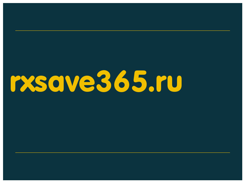 сделать скриншот rxsave365.ru