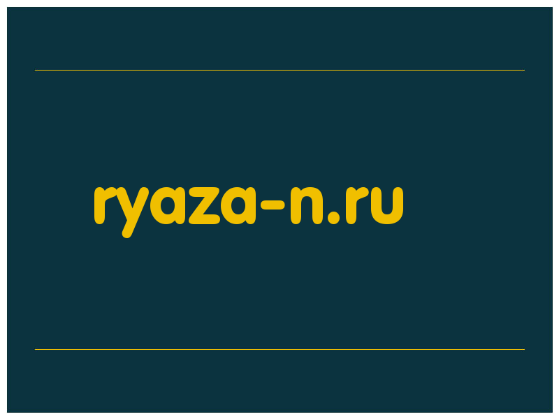 сделать скриншот ryaza-n.ru
