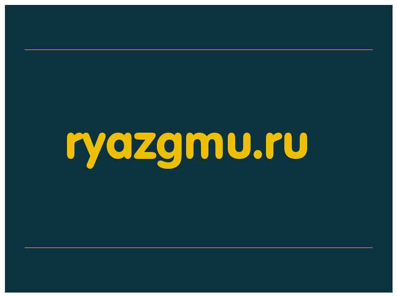 сделать скриншот ryazgmu.ru