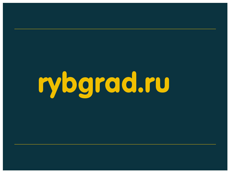 сделать скриншот rybgrad.ru