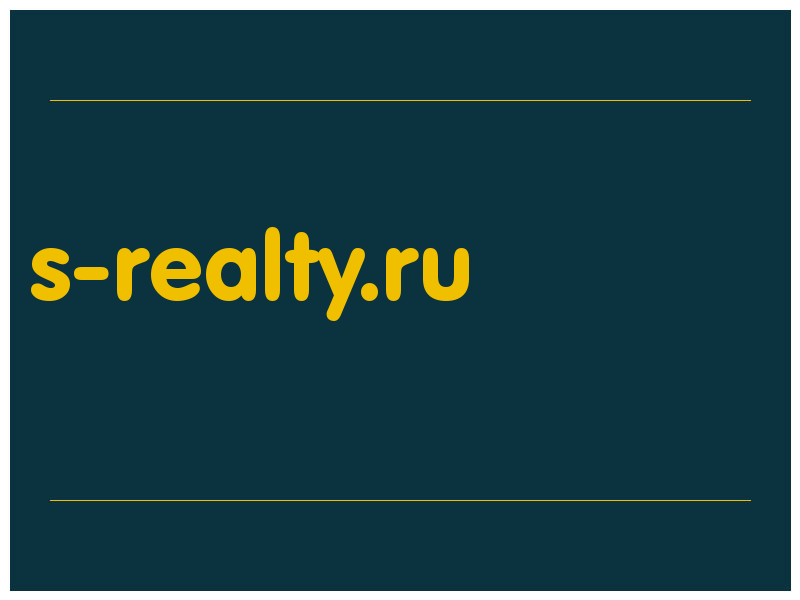 сделать скриншот s-realty.ru