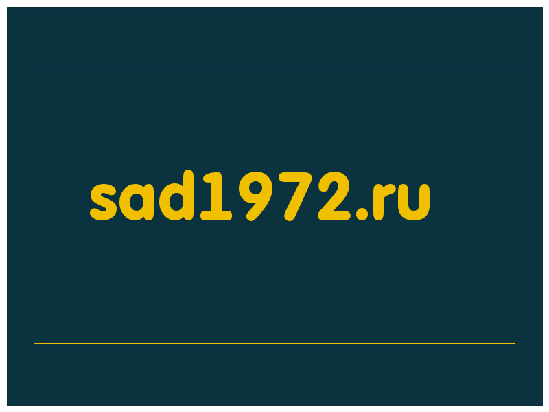 сделать скриншот sad1972.ru