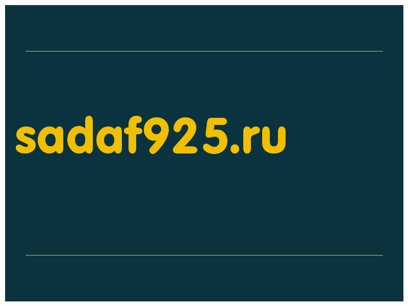 сделать скриншот sadaf925.ru