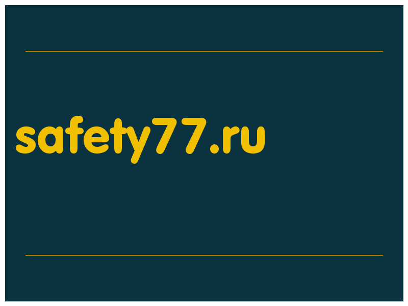 сделать скриншот safety77.ru