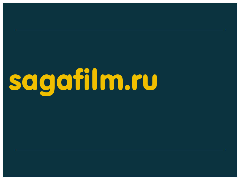 сделать скриншот sagafilm.ru