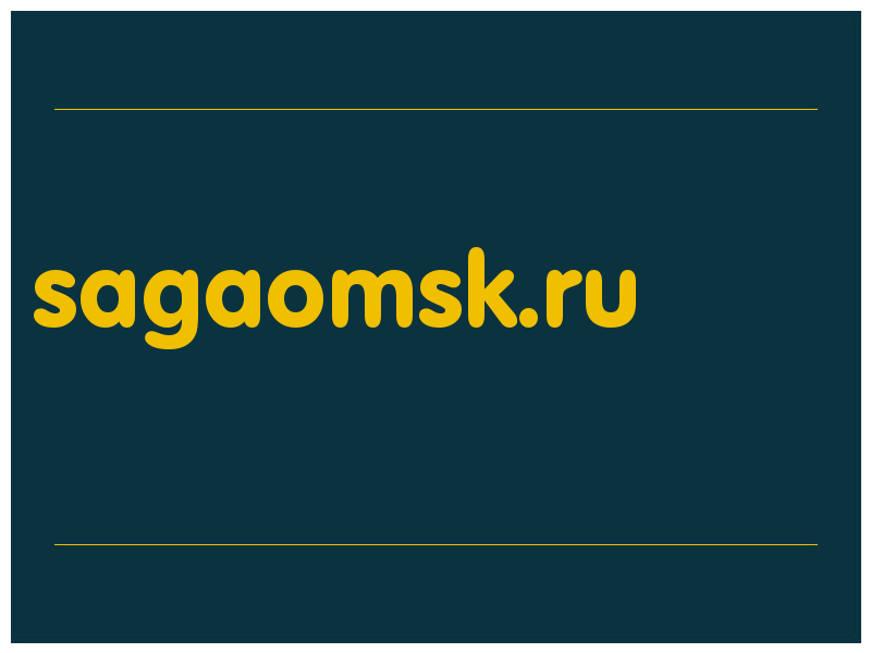 сделать скриншот sagaomsk.ru