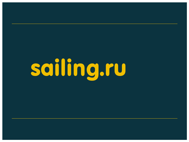 сделать скриншот sailing.ru