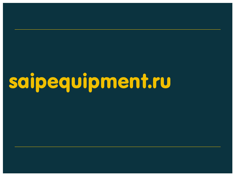 сделать скриншот saipequipment.ru