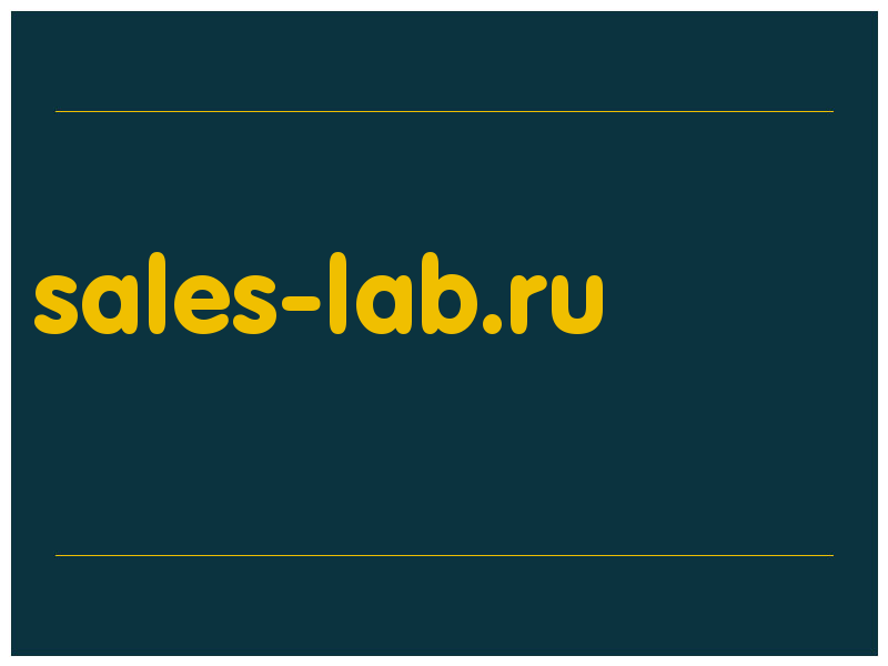 сделать скриншот sales-lab.ru