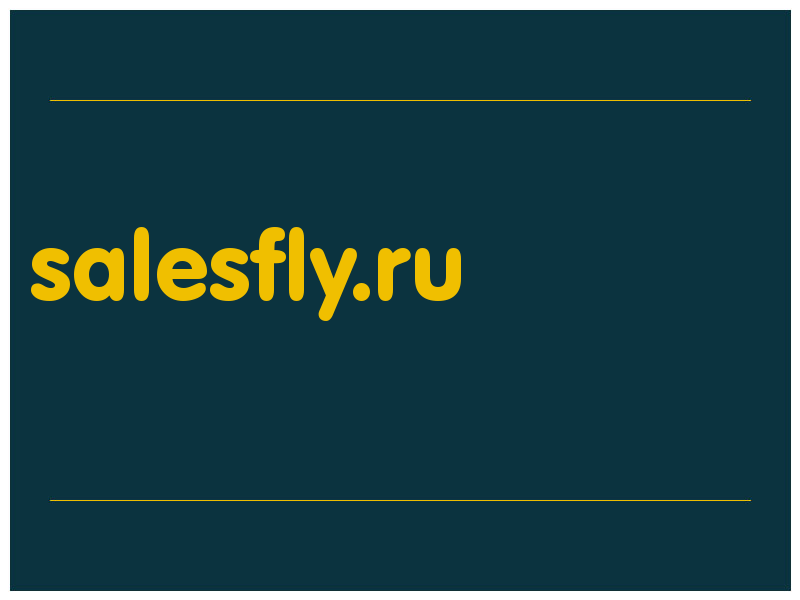 сделать скриншот salesfly.ru