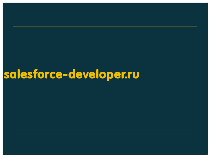 сделать скриншот salesforce-developer.ru