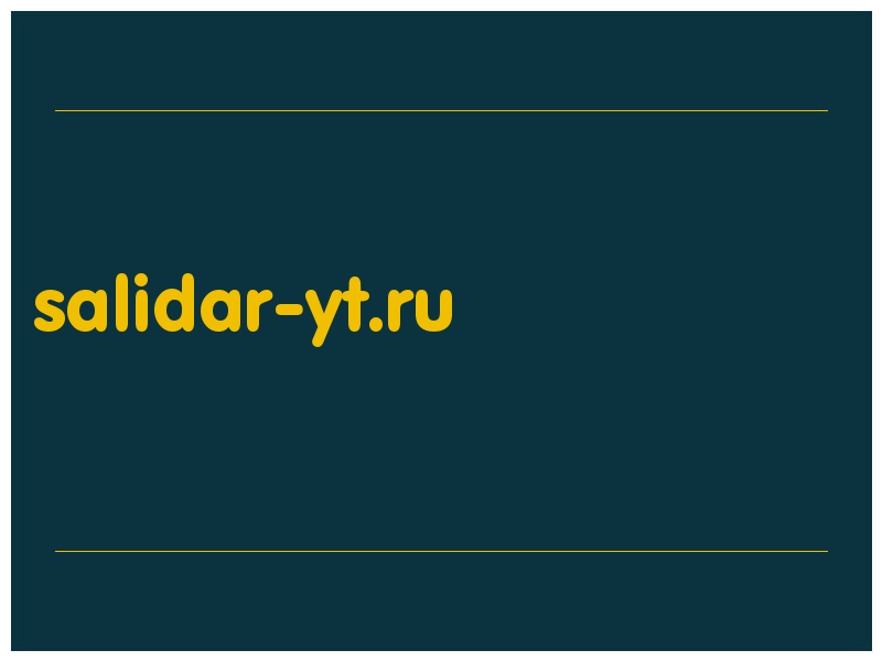 сделать скриншот salidar-yt.ru