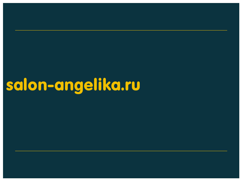 сделать скриншот salon-angelika.ru