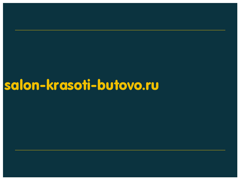 сделать скриншот salon-krasoti-butovo.ru