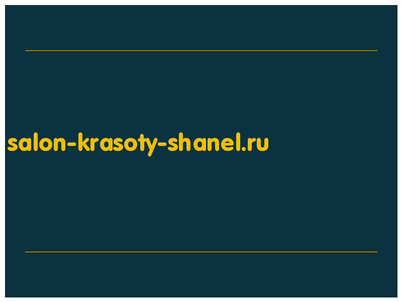 сделать скриншот salon-krasoty-shanel.ru