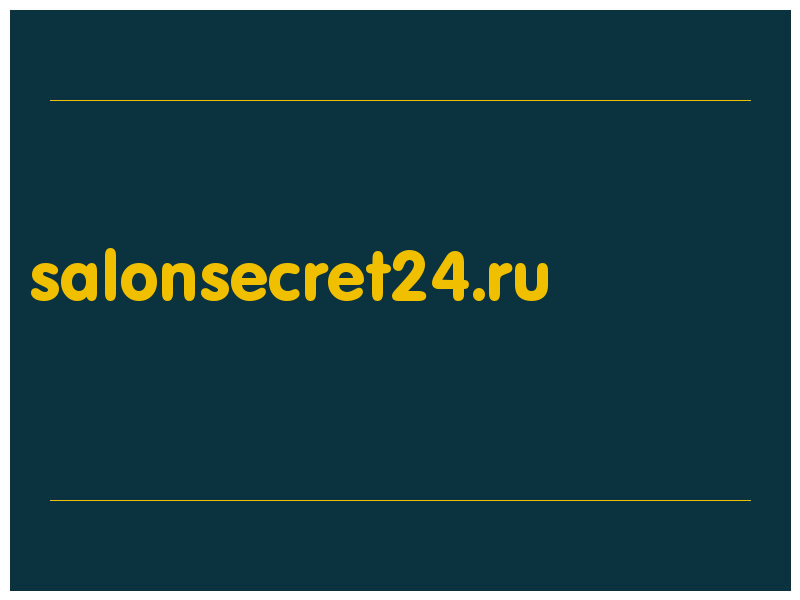 сделать скриншот salonsecret24.ru