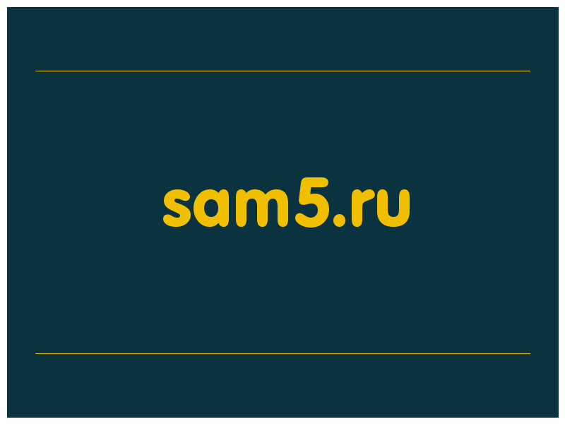 сделать скриншот sam5.ru