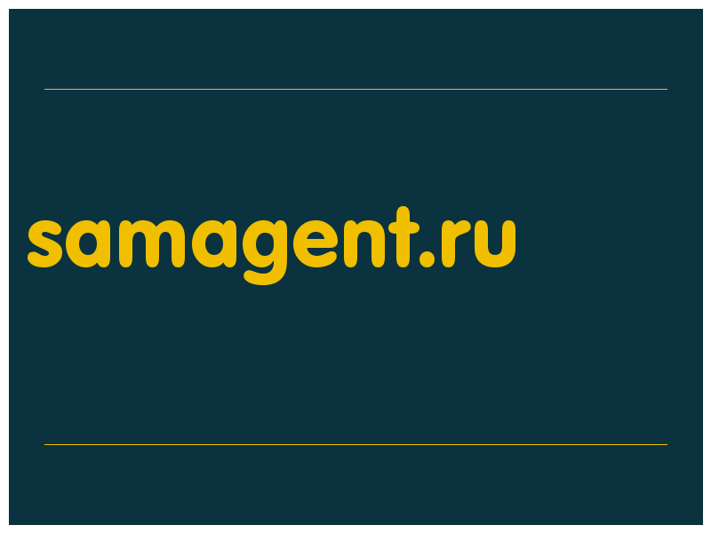 сделать скриншот samagent.ru