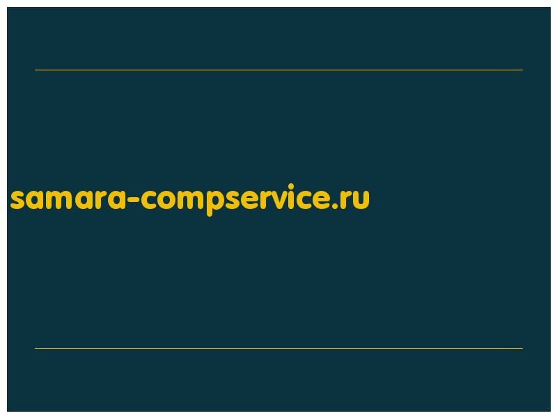 сделать скриншот samara-compservice.ru