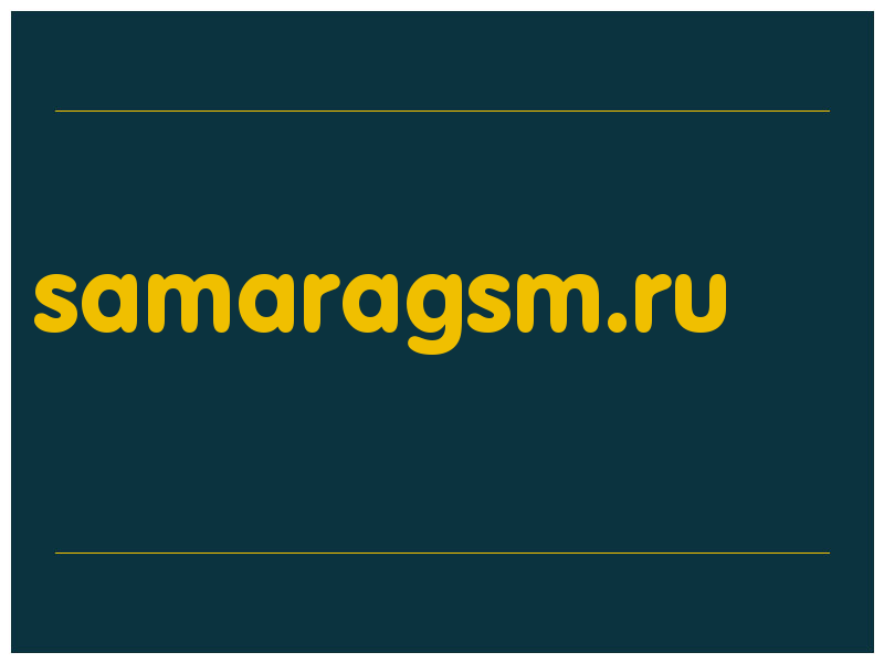 сделать скриншот samaragsm.ru