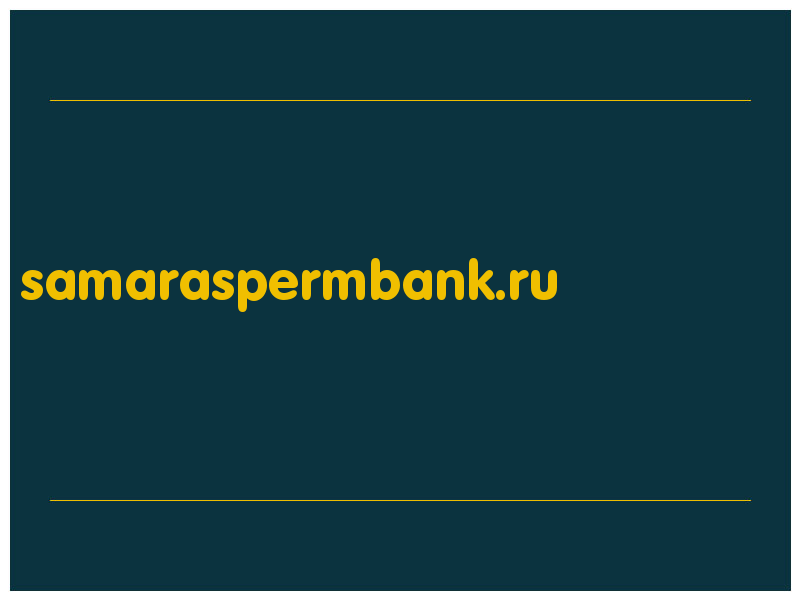 сделать скриншот samaraspermbank.ru