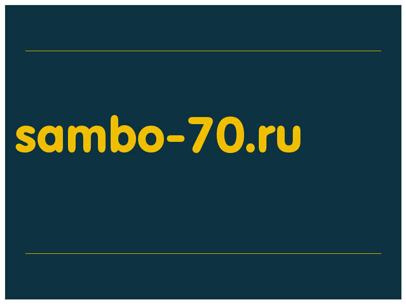 сделать скриншот sambo-70.ru