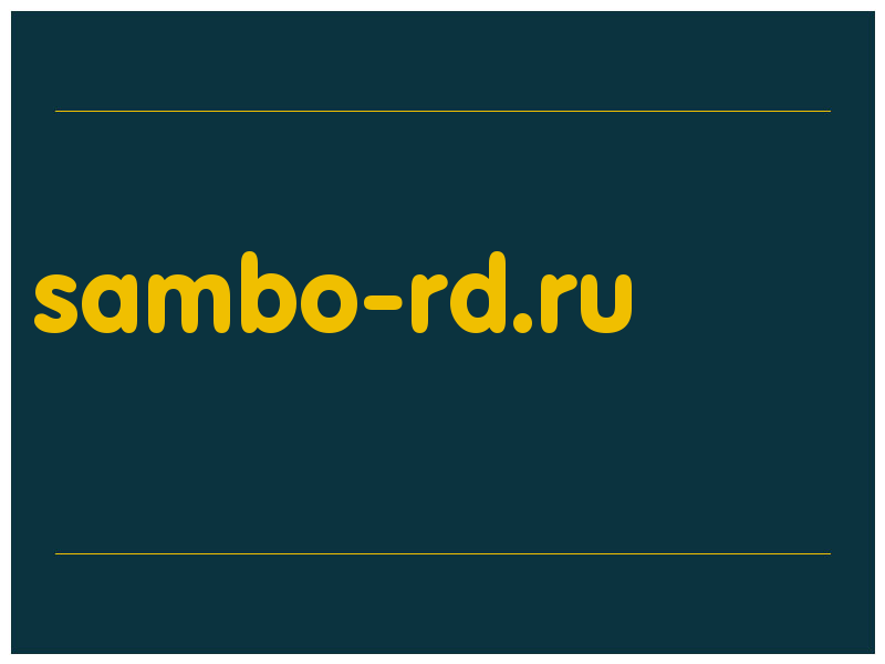 сделать скриншот sambo-rd.ru