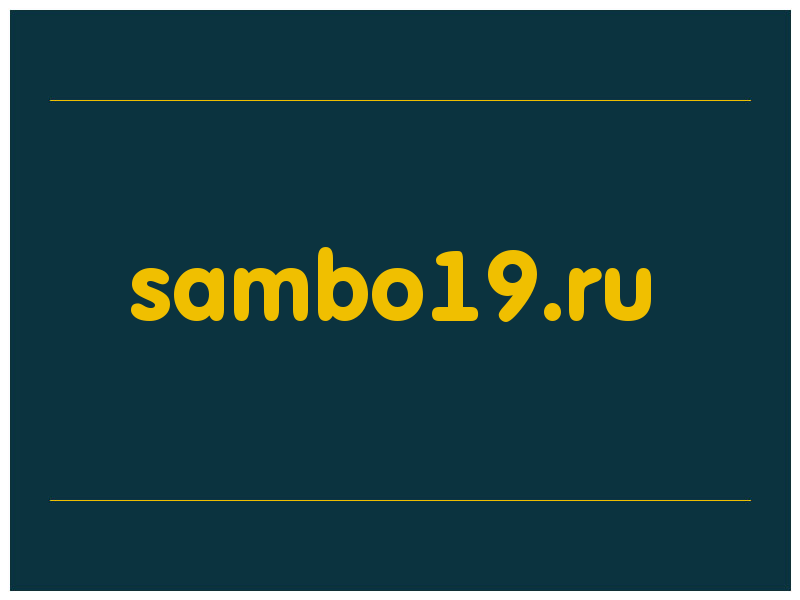 сделать скриншот sambo19.ru