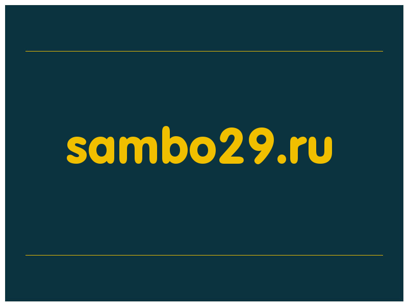 сделать скриншот sambo29.ru