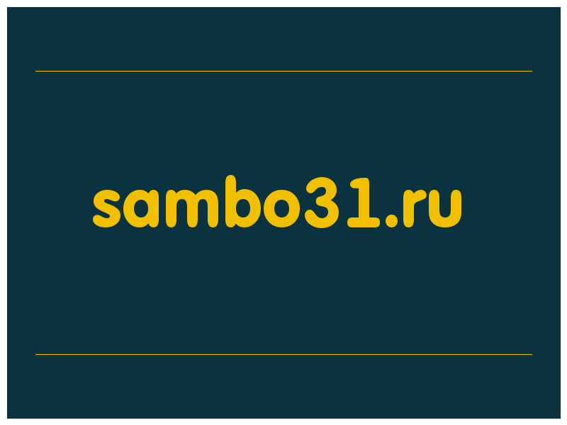сделать скриншот sambo31.ru