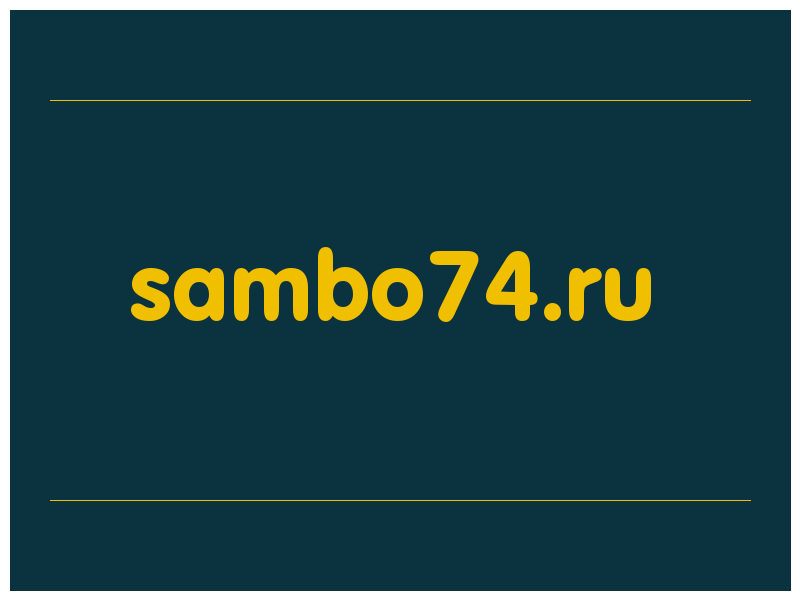 сделать скриншот sambo74.ru