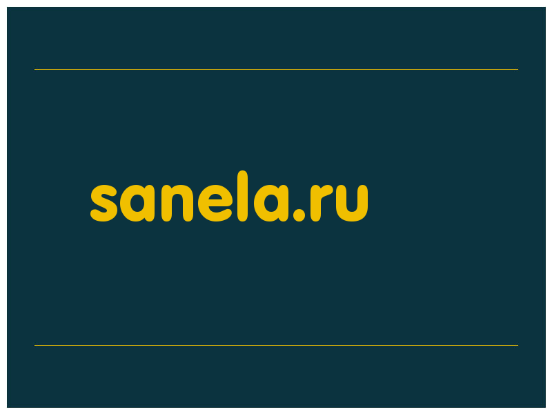 сделать скриншот sanela.ru