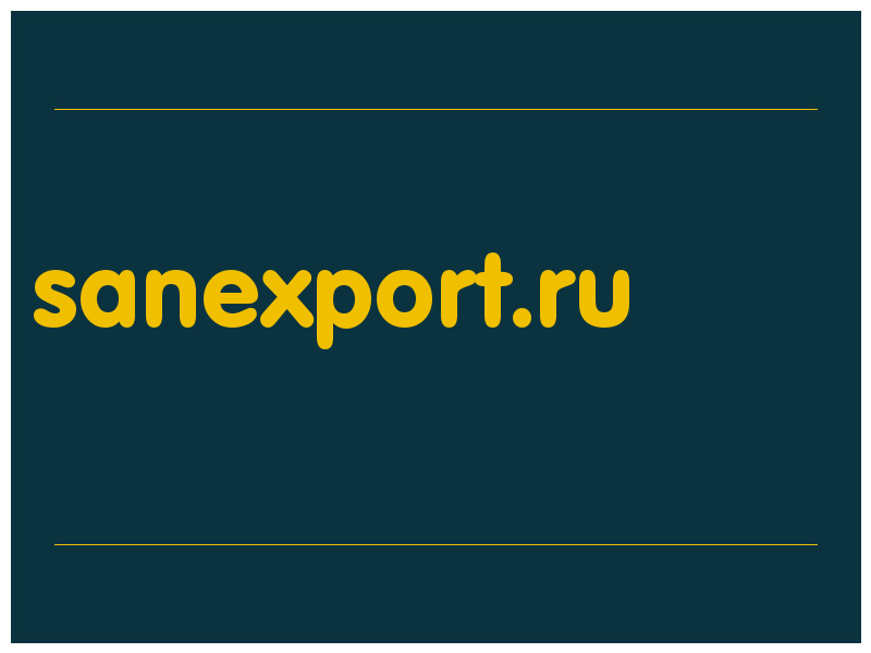 сделать скриншот sanexport.ru