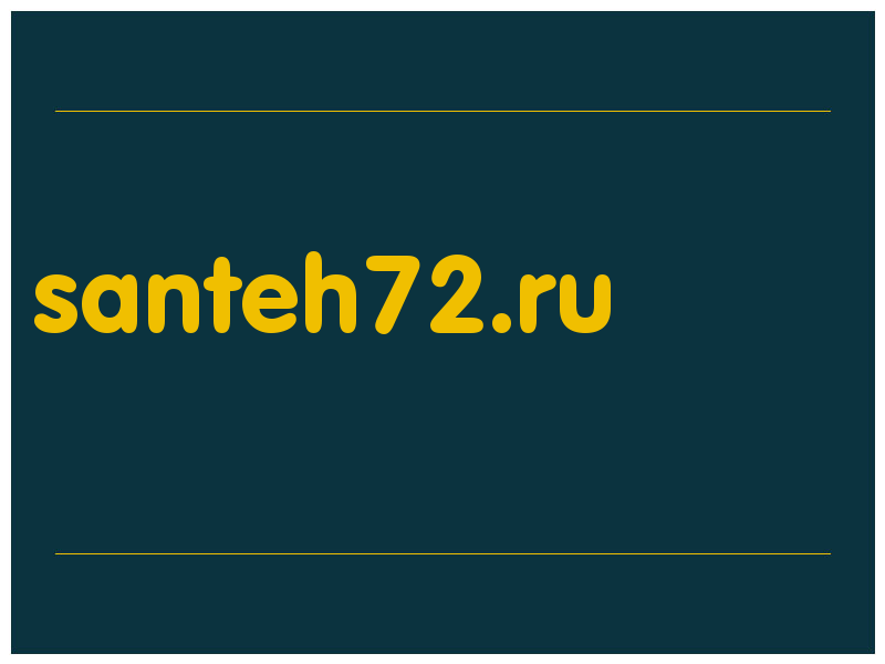 сделать скриншот santeh72.ru