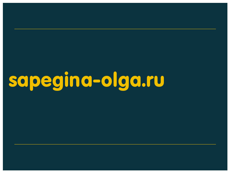 сделать скриншот sapegina-olga.ru